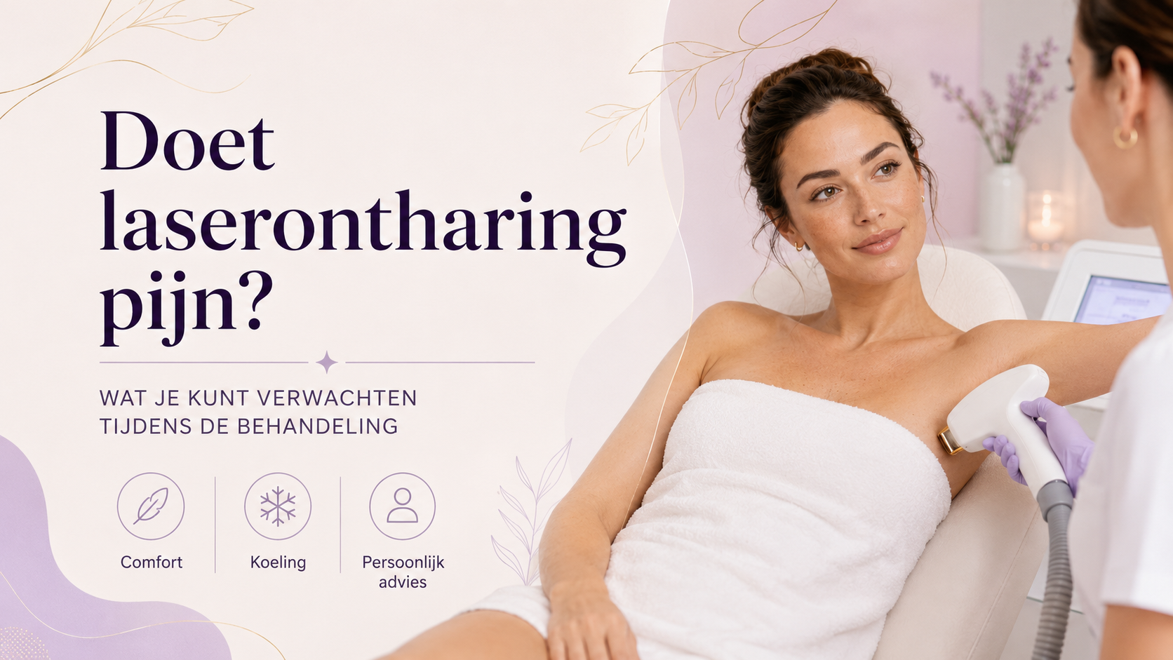 Doet laserontharing pijn?